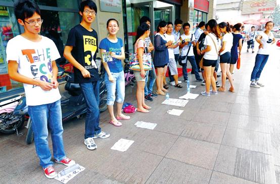 大学生创业创新项目点子,大学生跨境电商创业点子