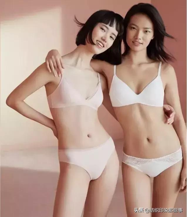 hm内衣价格多少,hm内衣保暖