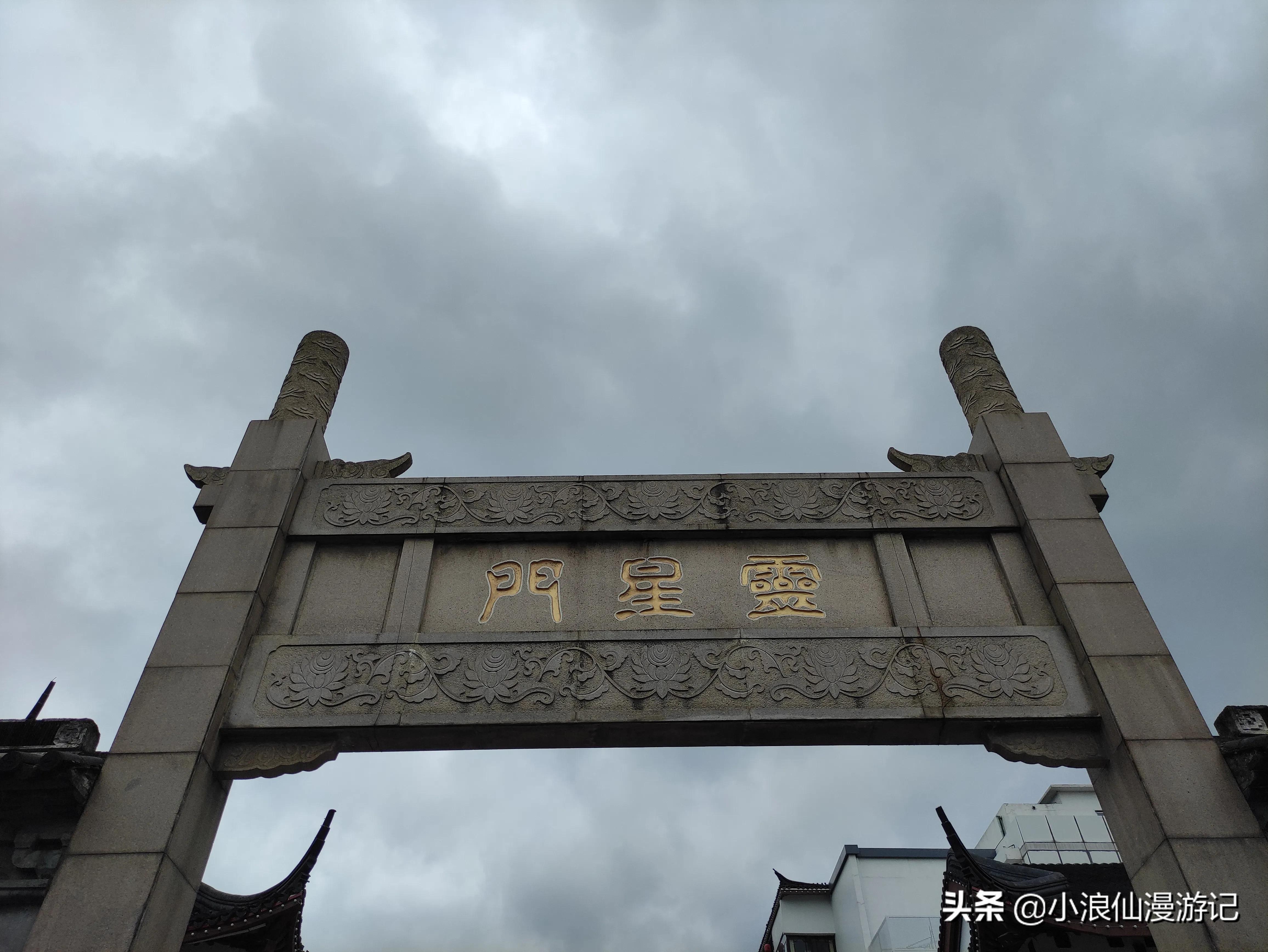 苏州有名的步行商业街,苏州观前街商业街