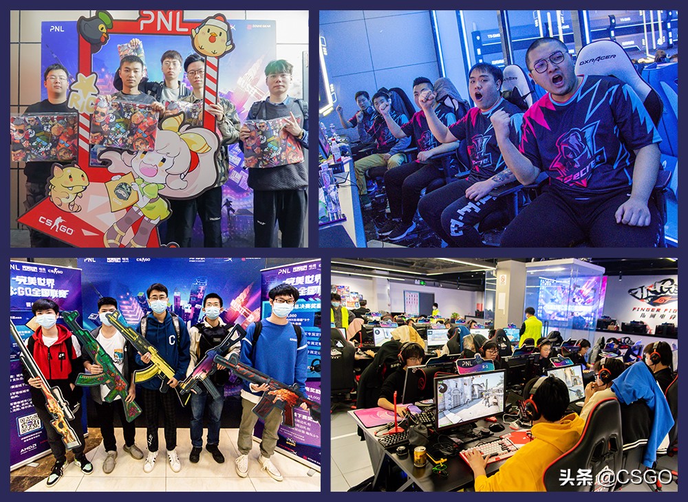 本周日PNL城市赛道广州、上海、武汉、长沙、石家庄、西安开赛