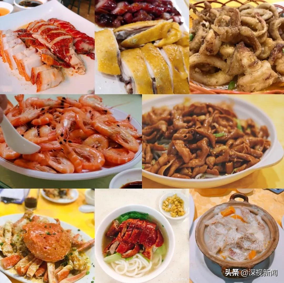 幸福南山,这就是幸福日本歌曲