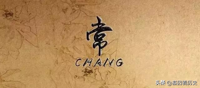 南京八大家族,南京十大姓氏排名前十