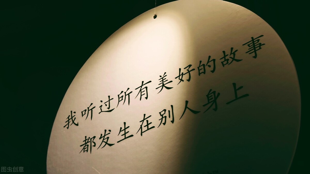 心理学如何减少心理内耗,心理学经常胡思乱想是高内耗行为