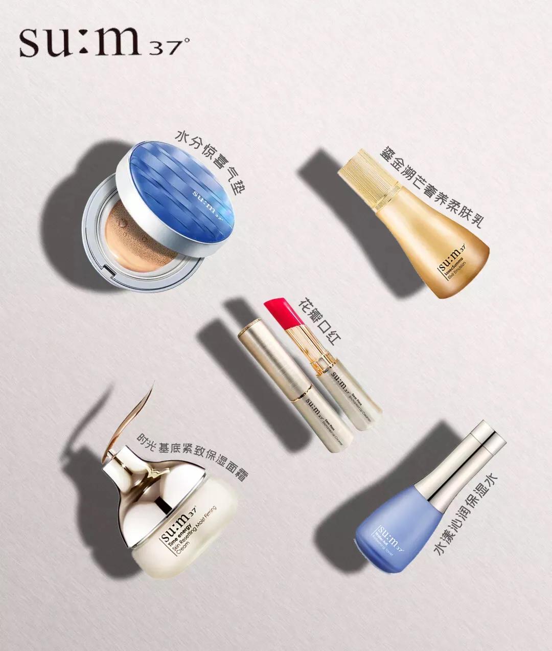 孕期全套护肤彩妆推荐,孕期彩妆全套正品