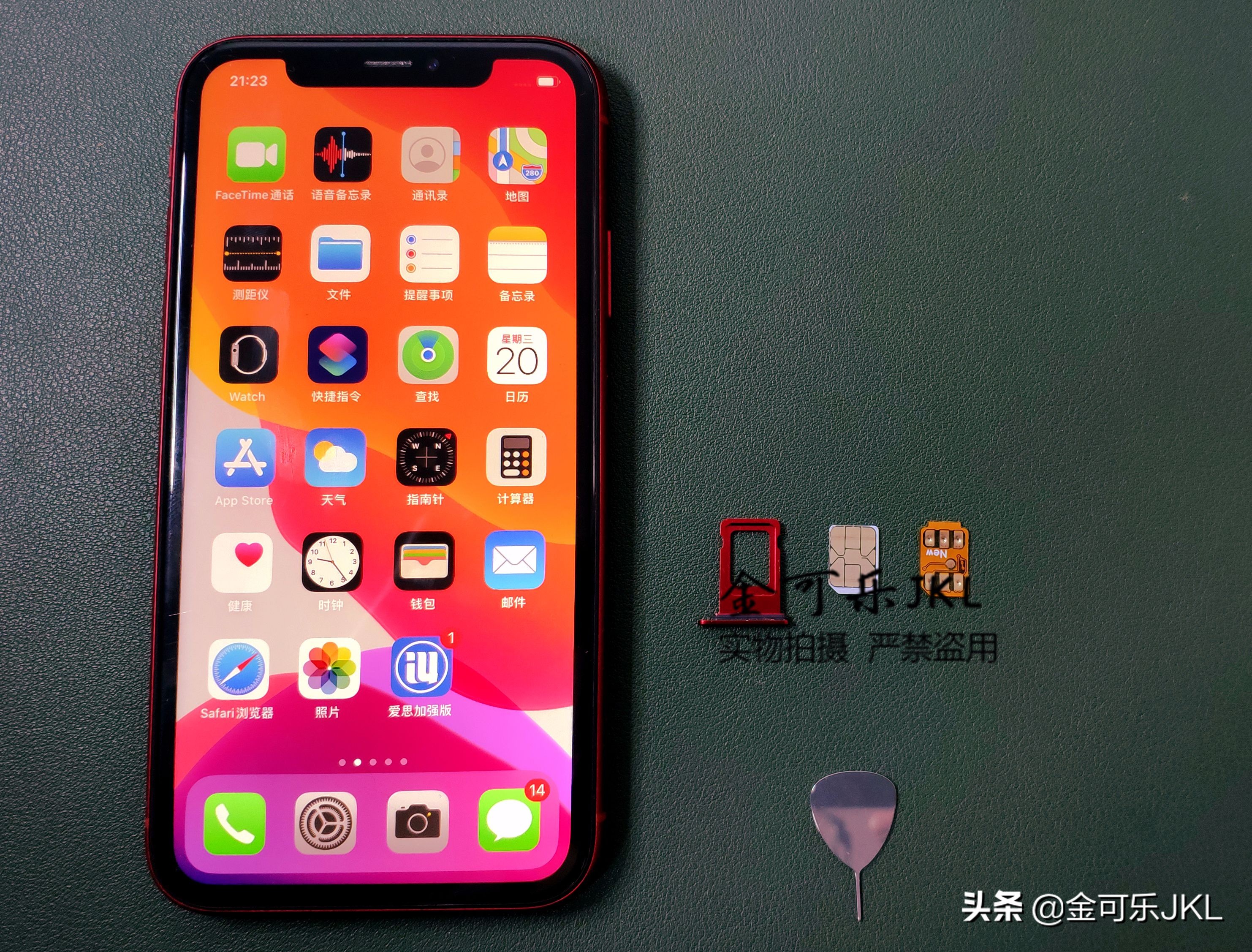 有锁机目前哪种可以解锁,有锁机用单卡tmsi解锁稳定吗