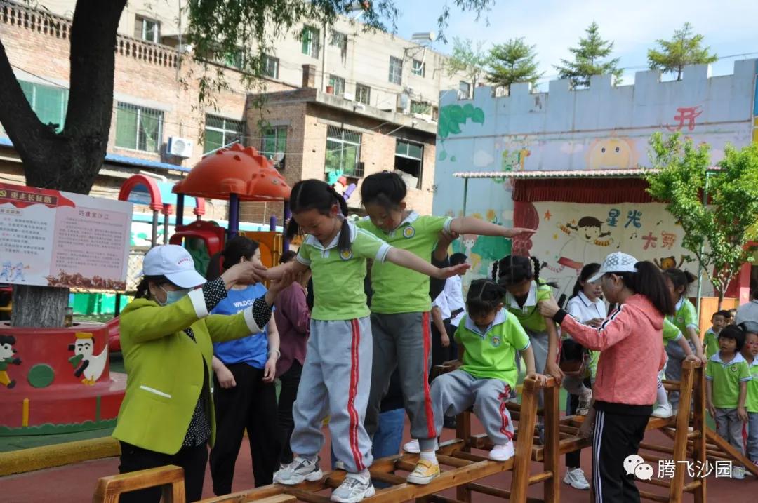 幼儿园我是小红军重走长征路游戏,小班重走长征路闯关游戏