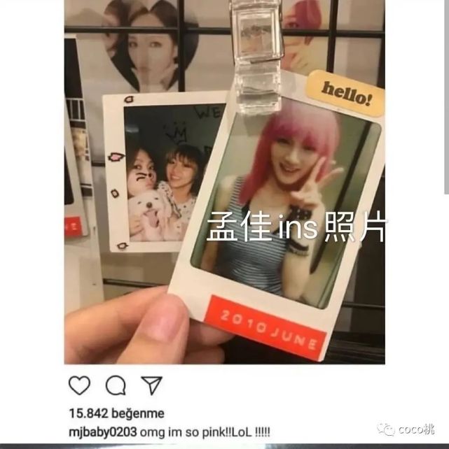 小透明女主角电视剧,小透明演员真实现状