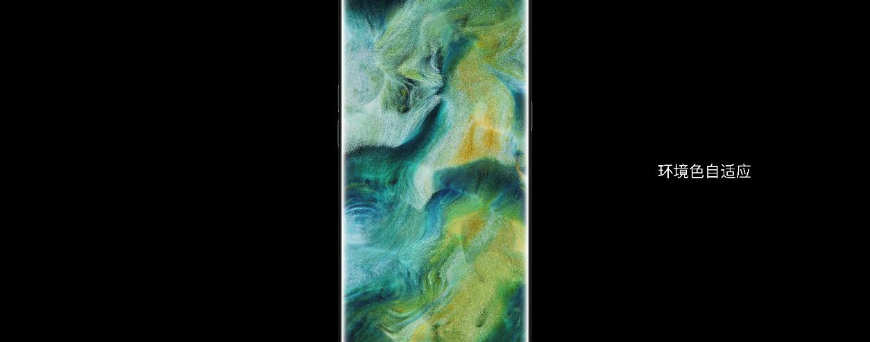 coloros7.1系统有什么特点,coloros7.1功能详解