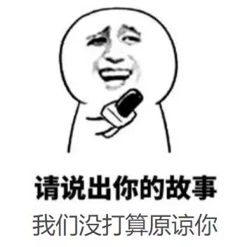 送命题!七夕该送什么礼物?实在太难了