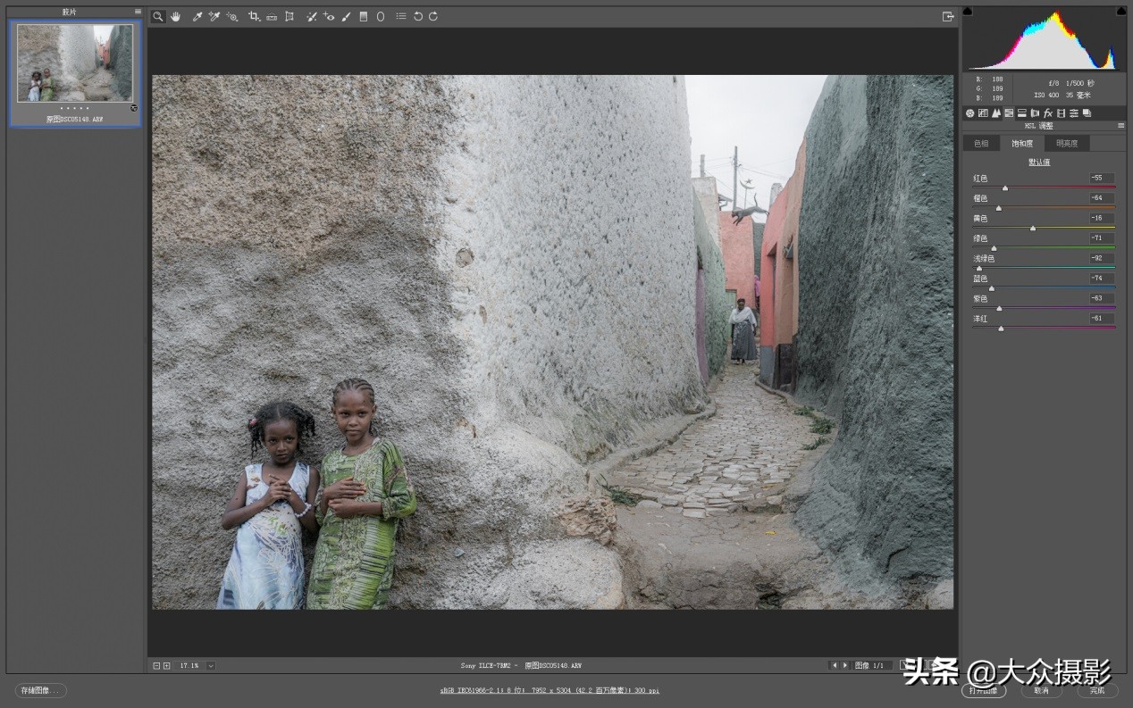 冷色系照片怎么调色最好看,每种风格的照片应该怎么调色