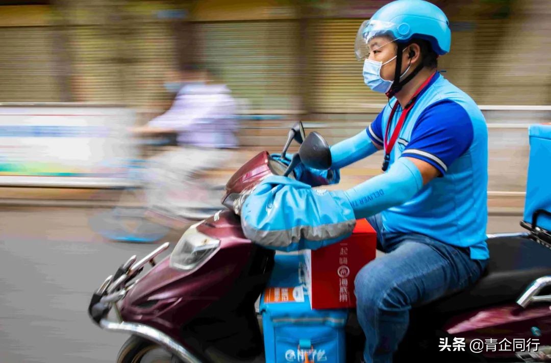 逍遥子接任阿里巴巴,阿里巴巴对话逍遥子