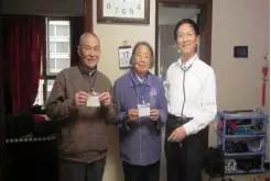 物业温情服务手册,物业暖心服务有哪些推荐