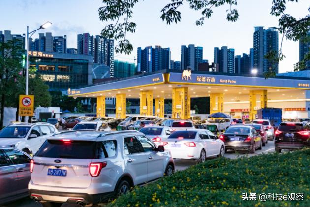 数字人民币支付开通,数字人民币如何开通建行支付