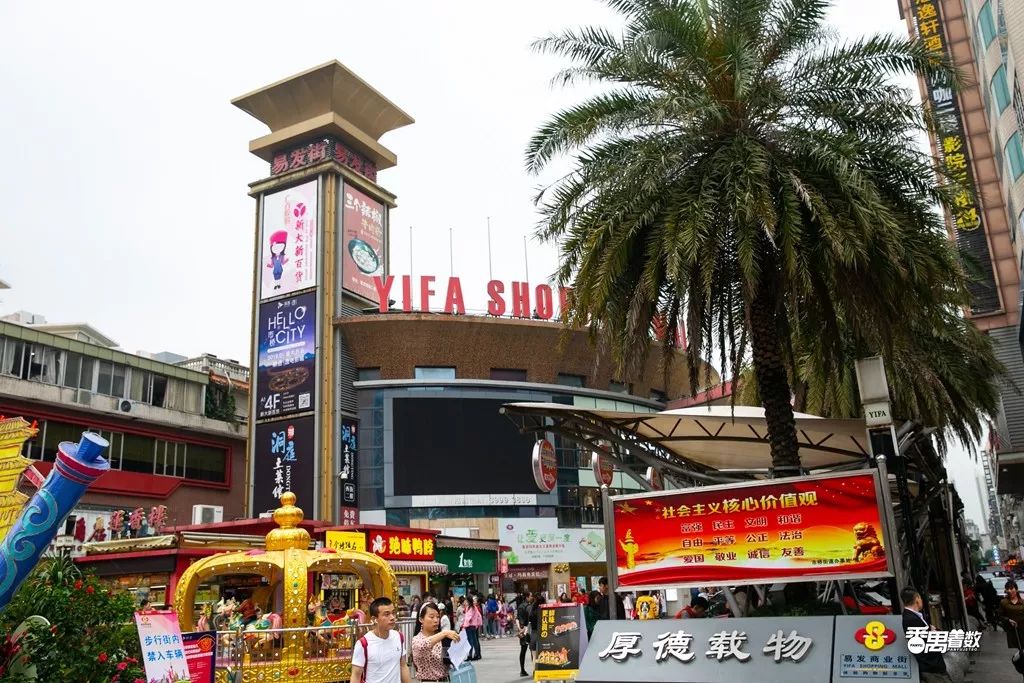 在番禺住哪里比较好,在番禺居住怎么样