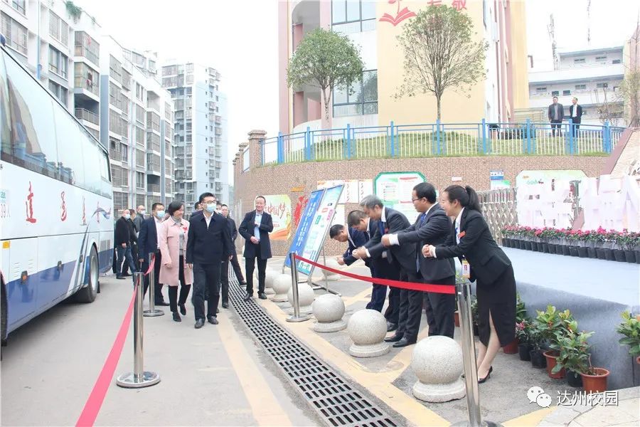 通川区一小复兴学校运动会,通川一小复兴学校艺术节