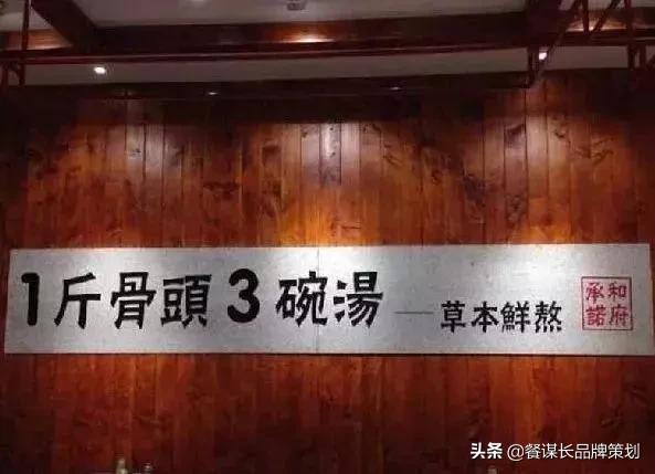 店铺吸引顾客的广告语怎么写,最吸引顾客进店的广告语