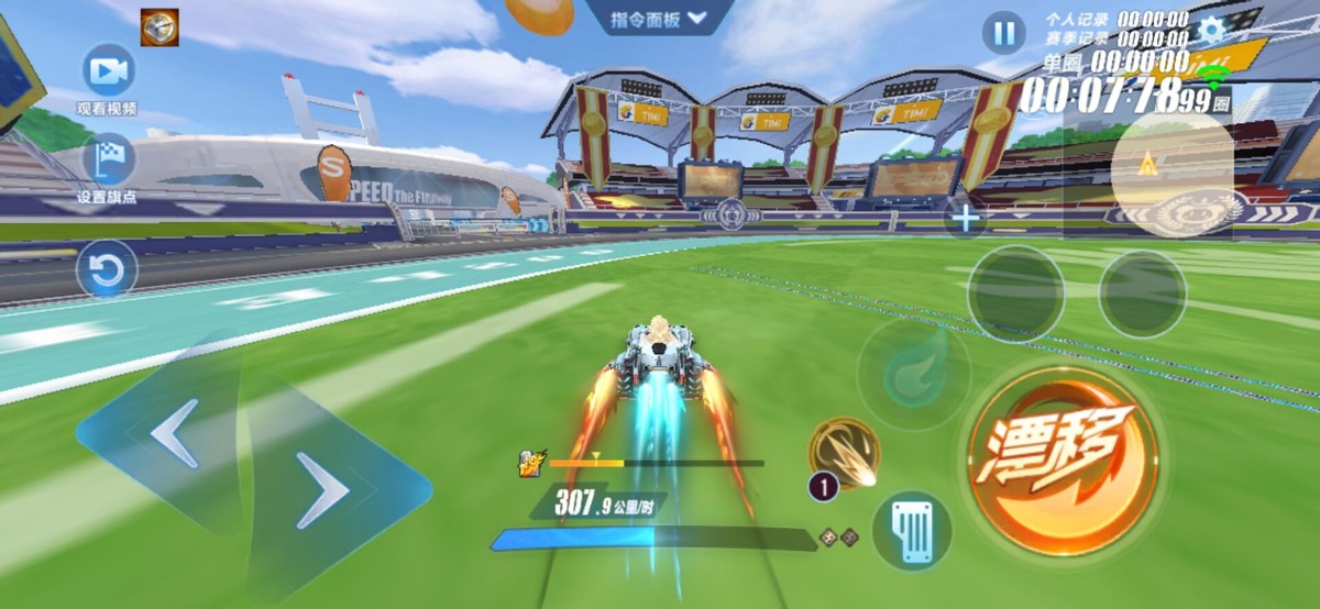 QQ飞车手游：点券礼包车新作，能否重现夜影星爵最强平地车强度？