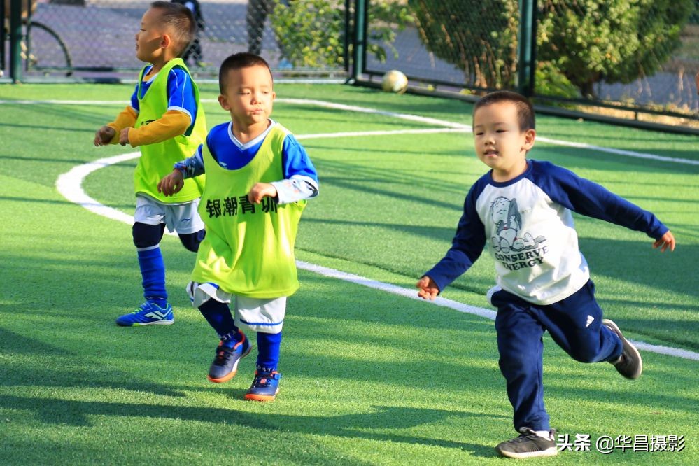 少儿足球训练视频剪辑,儿童足球训练视频50集