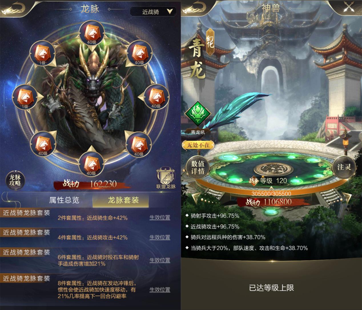 知己知彼和攻其不备的差距,知己知彼攻其不备冲突吗