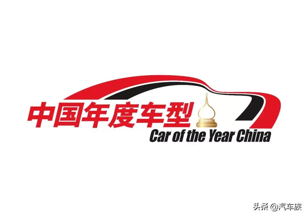 中国年度车展马自达,马自达62004款