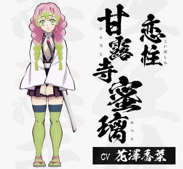 从声优之刃看声优,有的日渐走远有的演出自我,新人们路在何方?