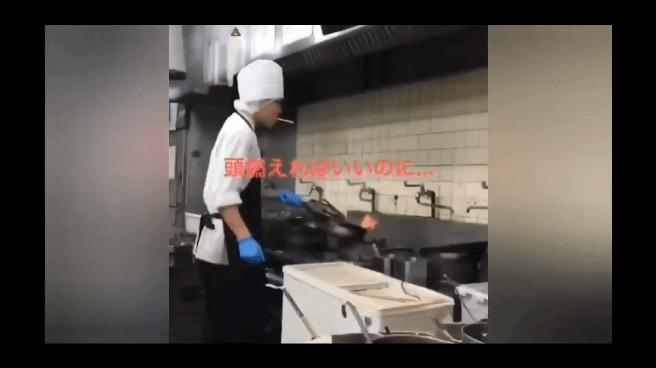 日本大阪咖喱店,日本东京咖喱店