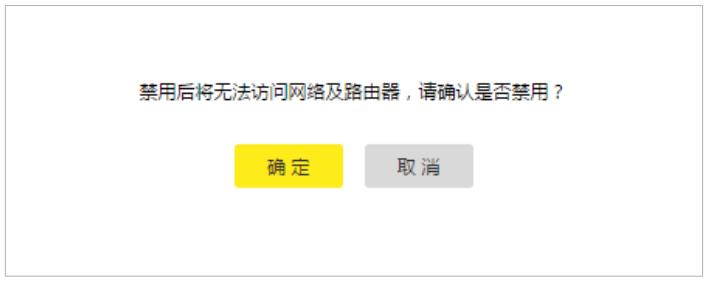 tp-linkwdr7500,tp-link路由器tl-wdr5660怎样