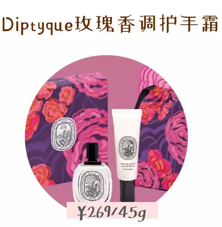 12岁护手霜推荐美白滋润,22款口碑护手霜自用分析