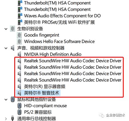 precision5530移动工作站,戴尔precision7560工作站