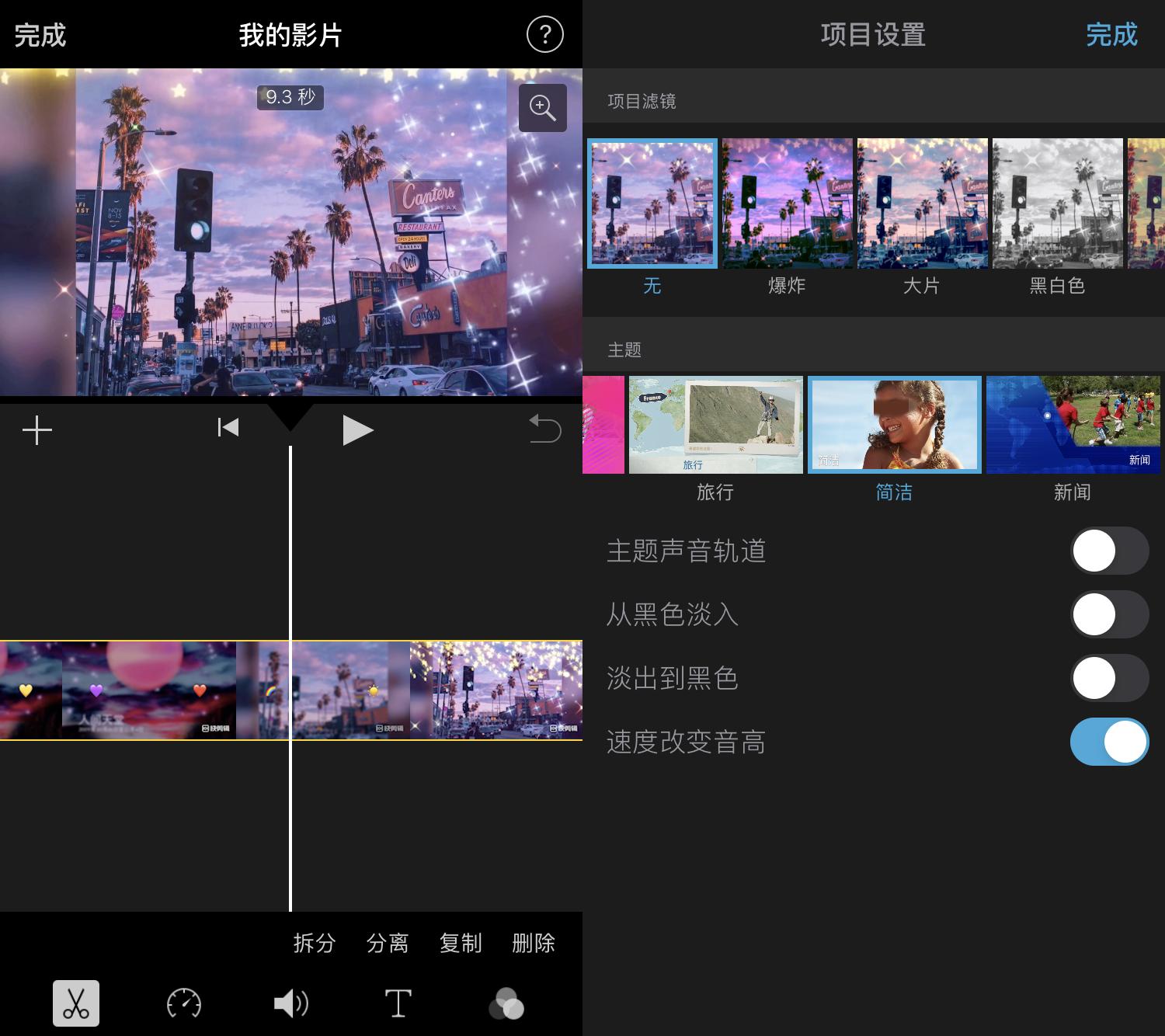 iphone新功能已隐藏的照片,iphone手机相片隐藏功能