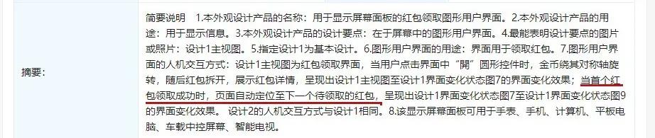 微信更新了好多新功能,微信再次大更新新增4个功能