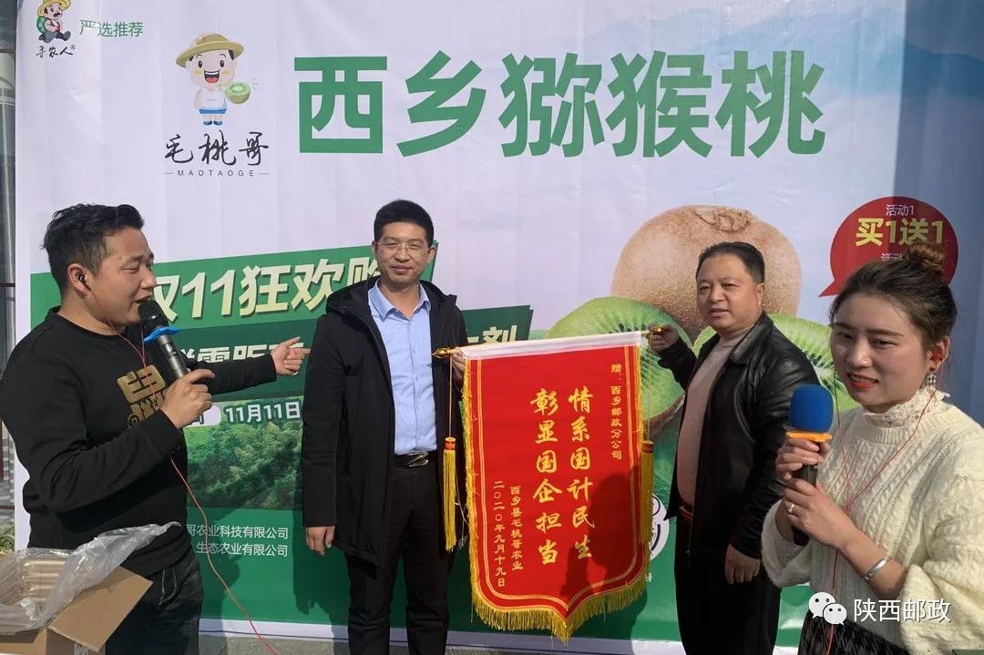 除了“送送送 ” ，他们还在忙些啥？