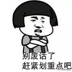 非广州户籍离职提取公积金,广州离职提取公积金需要什么手续