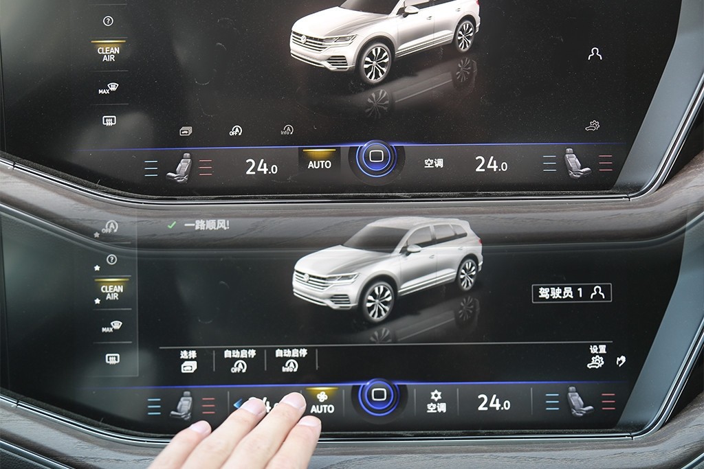 大众途锐哪一款最好性价比最高,最新款大众途锐测试感受