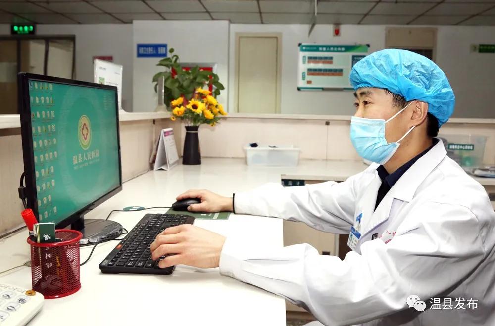 他的“壮骨招”，让抬着来的人走回了家！