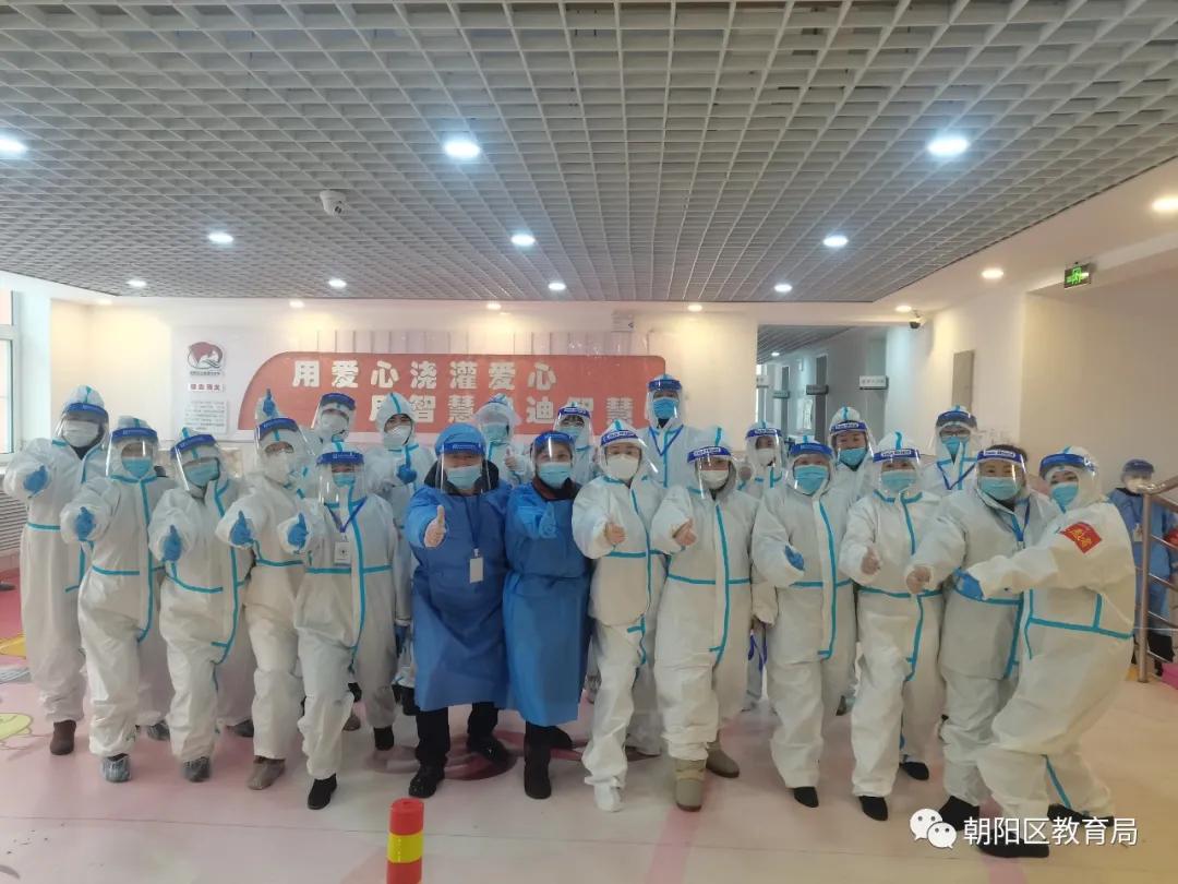 讲述教育小故事传递教育正能量——长春朝阳区教育系统志愿者在检测现场