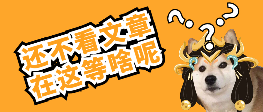 23年考研政治英语难度,23考研政治怎么复习