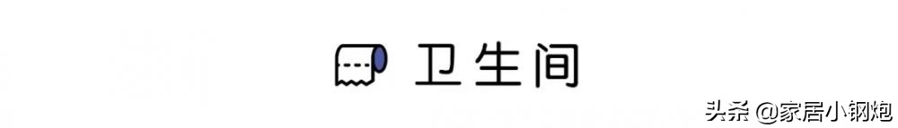 2024意式轻奢风的高级感132平,132平装修风格大全2022新款轻奢风