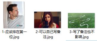 手机照片制作pdf文件,如何将许多照片打包成pdf