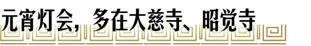 我们给“双11”购物买买买找到了正当理由：向老祖先们致敬