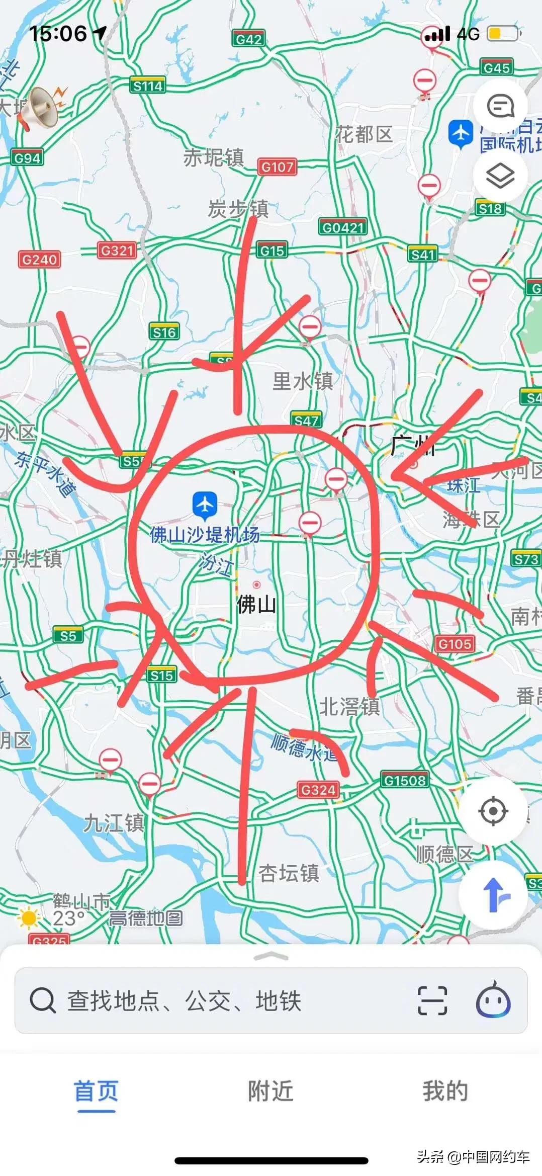 江门，佛山，泉州三大抵押库同日崩盘！