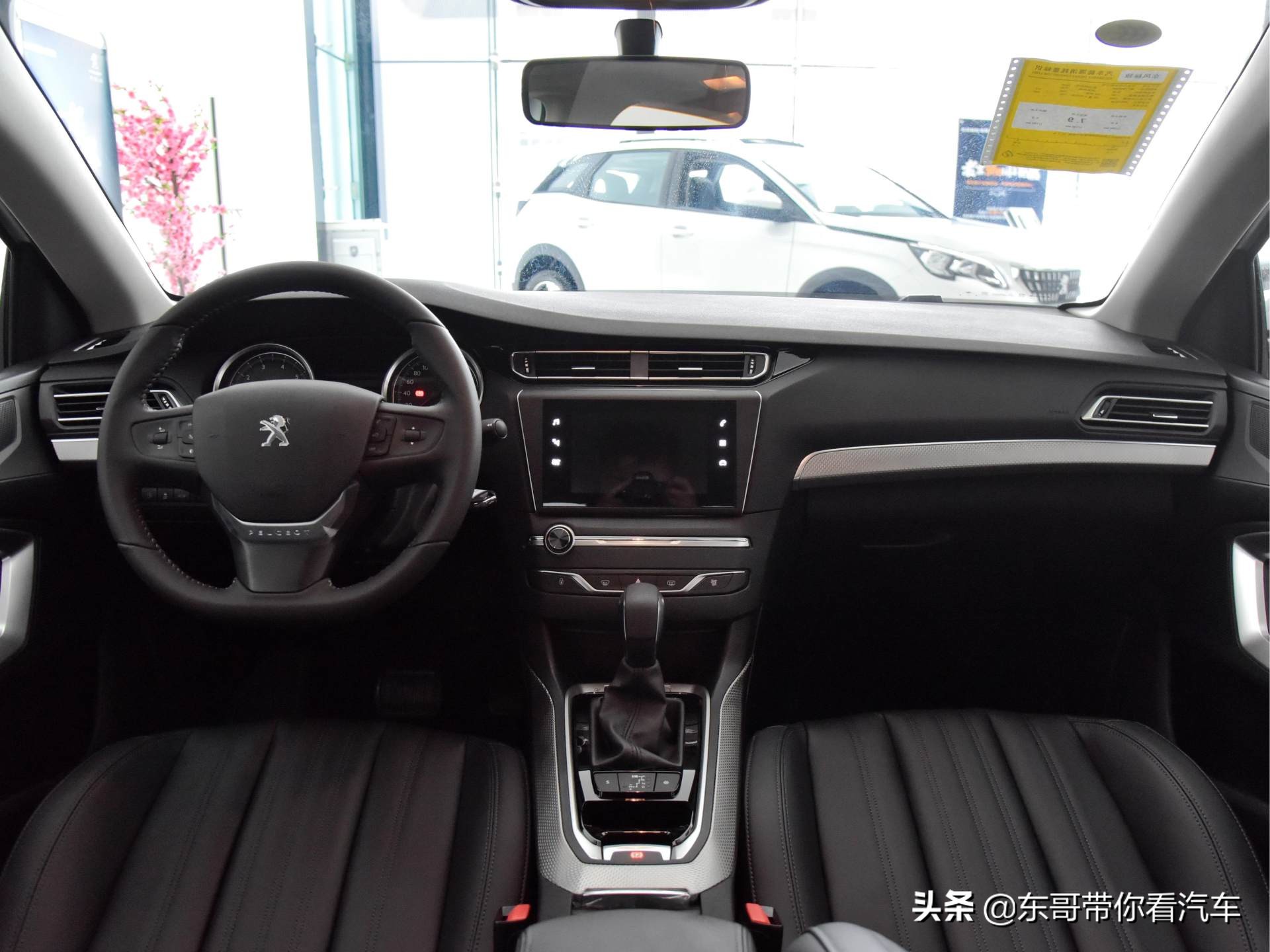 最值得买的国产空间大轿车,标致408x后排空间与b级车对比