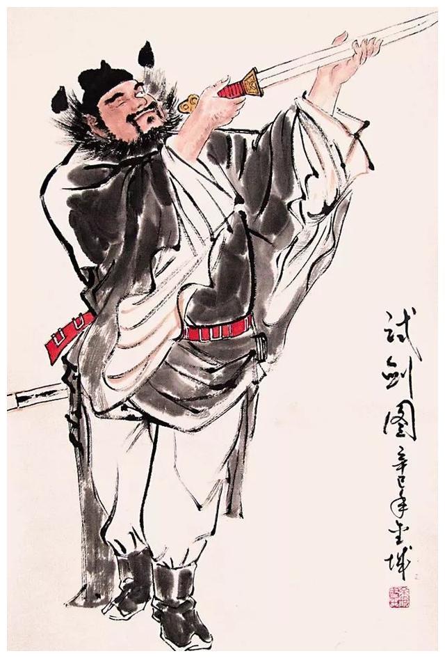 他为何被叹为“夭折了的大师”？