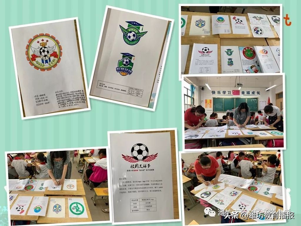 潍坊最新足球学校名单,国家级足球特色学校4所上榜