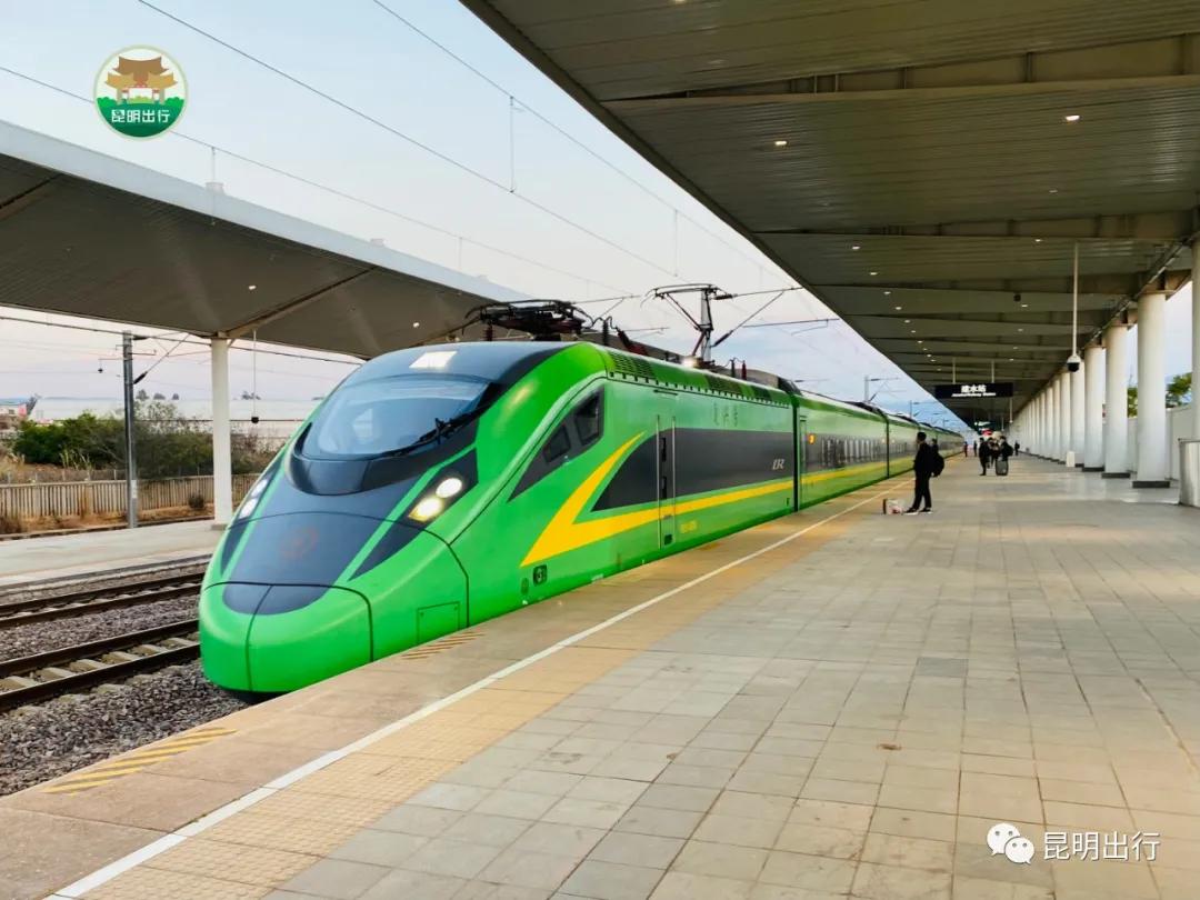 个旧高铁到昆明南站如何购买票,个旧市至昆明动车票价