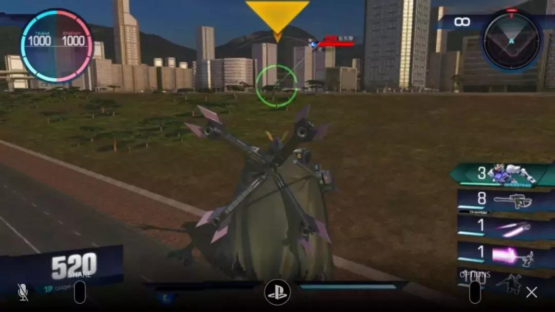 iphone使用小技巧玩机报告,可以在手机上玩ps4的方法苹果