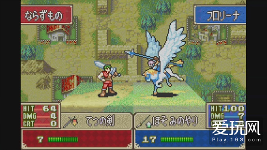 火焰纹章烈火之剑攻略,火焰纹章烈火之剑全攻略