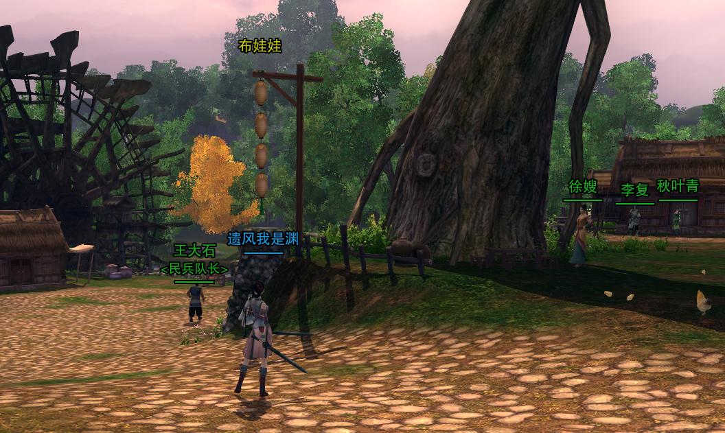 剑网3缘起：隐藏彩蛋大揭秘，你知道几个？