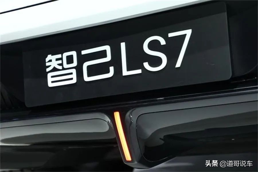 珠海冠宇电池小米,珠海冠宇消费类电池