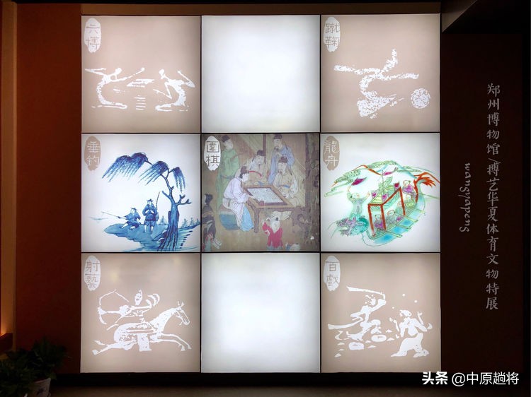 中国古代踢足球,原来古代是这样踢足球的